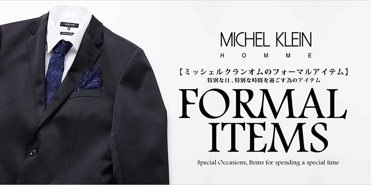 MICHEL KLEIN homme